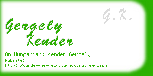 gergely kender business card